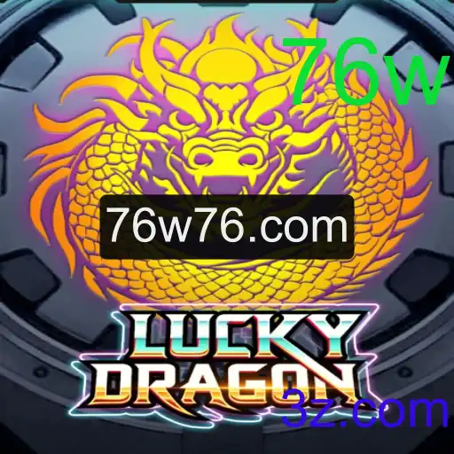 Explorando LuckyDragon: Uma Jornada no Mundo dos Jogos de Tabuleiro Modernos