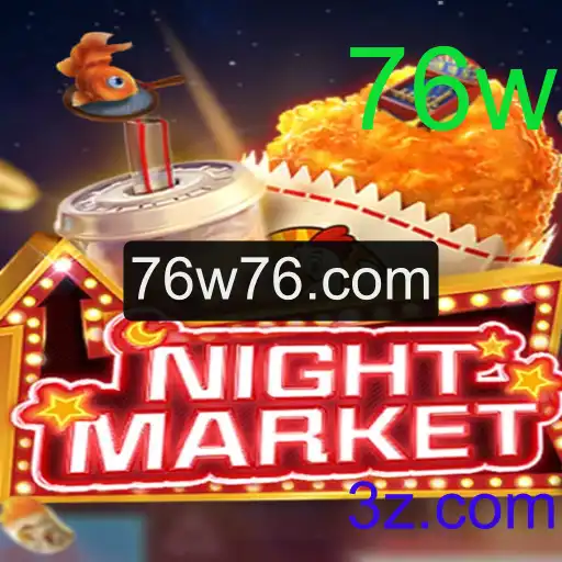Descubra NIGHTMARKET: O Novo Jogo de Tabuleiro que Está Revolucionando as Noites de Jogos