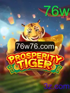 Explorando o Mundo de ProsperityTiger: Um Novo Horizonte no Jogo Virtual