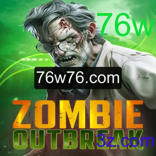 Descubra ZombieOutbreak: O Jogo de Sobrevivência que Está Conquistando o Mundo